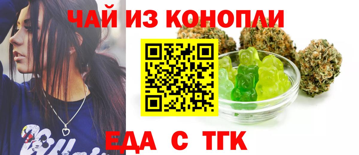 MDMA  COCAIN  Конопля  Звенигород  Гашиш  Мефедрон кристаллы  МЕТАМФЕТАМИН  Меф МЯУ МЯУ  Гашиш  Вход с VPN  NBOMe 