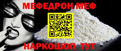 ГАЛЛЮЦИНОГЕННЫЕ ГРИБЫ Лесосибирск