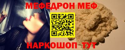 прущие грибы Ликино-Дулёво