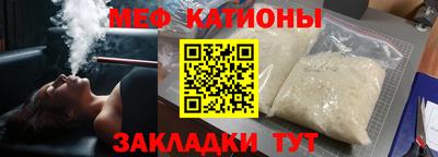 ГАЛЛЮЦИНОГЕННЫЕ ГРИБЫ Лесосибирск