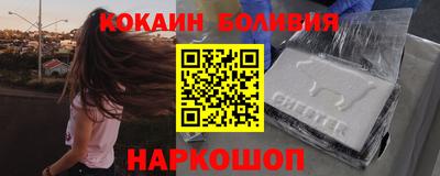mdma Ливны