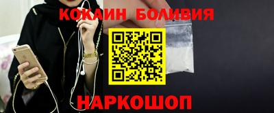 ГАЛЛЮЦИНОГЕННЫЕ ГРИБЫ Лесосибирск