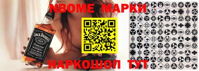 прущие грибы Ликино-Дулёво