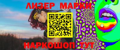 mdma Ливны