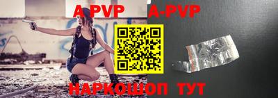 прущие грибы Ликино-Дулёво