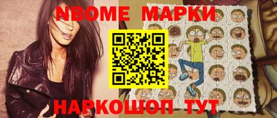 прущие грибы Ликино-Дулёво