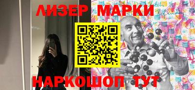 mdma Ливны
