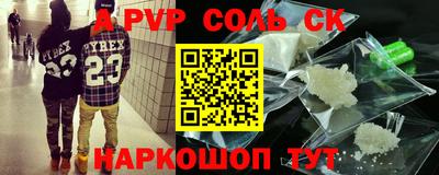прущие грибы Ликино-Дулёво