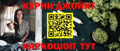 ГАЛЛЮЦИНОГЕННЫЕ ГРИБЫ Лесосибирск