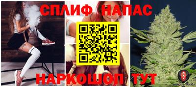 ГАЛЛЮЦИНОГЕННЫЕ ГРИБЫ Лесосибирск