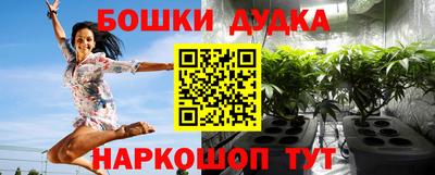 ГАЛЛЮЦИНОГЕННЫЕ ГРИБЫ Лесосибирск