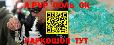 прущие грибы Ликино-Дулёво