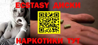 прущие грибы Ликино-Дулёво