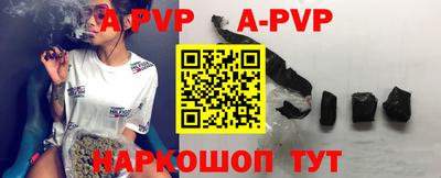 ГАЛЛЮЦИНОГЕННЫЕ ГРИБЫ Лесосибирск