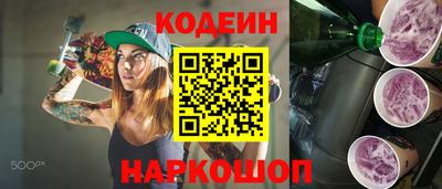 прущие грибы Ликино-Дулёво