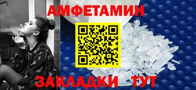 ГАЛЛЮЦИНОГЕННЫЕ ГРИБЫ Лесосибирск