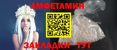 ГАЛЛЮЦИНОГЕННЫЕ ГРИБЫ Лесосибирск