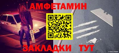 ГАЛЛЮЦИНОГЕННЫЕ ГРИБЫ Лесосибирск