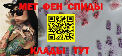 ГАЛЛЮЦИНОГЕННЫЕ ГРИБЫ Лесосибирск