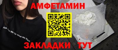 ГАЛЛЮЦИНОГЕННЫЕ ГРИБЫ Лесосибирск
