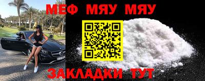 прущие грибы Ликино-Дулёво