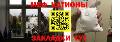 ГАЛЛЮЦИНОГЕННЫЕ ГРИБЫ Лесосибирск