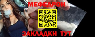 ГАЛЛЮЦИНОГЕННЫЕ ГРИБЫ Лесосибирск